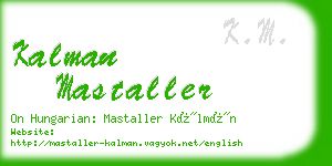 kalman mastaller business card